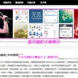 六图库大全图片100期